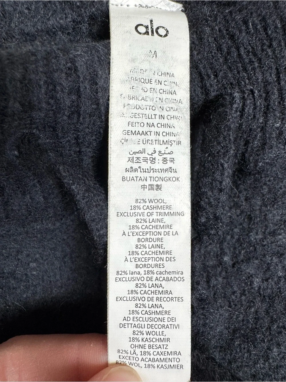Alo Yoga Wool Cashmere New Class Sweatpant Blue Women’s M Retail $338